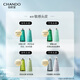 Natural Hall Plump und Flush Shampoo 550 ml Beruhigend starker Ginger Essenz Kopfhaut Shampoo Männer und Frauen