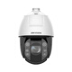 Hikvision 6 pouces 2 millions 4 millions 23 fois Machine de balle de couleur pleine lumière blanche 6223 / 6423MW-D Zoom Ball Machine DS-2DC6223MW-D