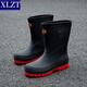 Xlzt modische Herren wasserdichte Schuhe Anti-Rutsch-Regenstiefel mittlerer Karten im koreanischen Stil Japaner Gummischuhe Schuhschuhe Waschwasserschuhe Erwachsene Regenstiefel Schwarze Einzelschicht 41 (255 mm)