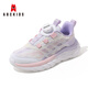 ABC Kinder Kinderschuhe für Jungen und Mädchen Sportschuhe für Kinder im mittleren Alter für fliegende Kinder Kinder Laufschuhe 3152py Pink Purple 35