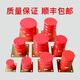 XMSJ定制沈阳东阳电梯聚氨酯缓冲器HYD-A-3/4/5/10/11/12/13/14/15JHQ HYD-A-12130*156