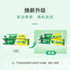 好来（DARLIE）原黑人牙刷 炭丝旋洁软毛小刷头牙刷炭纤牙渍净白深入清洁家 口腔护理 3支 套装