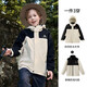 Camel Little Adventurer Children's 3-in-1 Jacket Autumn and Winter Warm Sports Jacket Windproof and Waterproof Fleece Jacket
