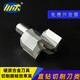 
Sichuan wood extended clear bottom knife flat bottom knife woodworking wood groove knife big gong machine double-edged knife gong bottom straight knife 0113 12178