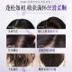 Chuman Amino Acid Donglai Shampoo Oil Control Fluffy Anti-dandruff Relieve Itchy Men and Women Shampoo Long-lasting Flavor [Industry Sales Crown] Mulan Xiang Shampoo 800ml Top 10 Shampoos in the Top 10 in the domestic products
