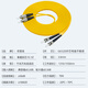 UPLIAN-Telekommunikationsgrade Single-Mode-Faser-Jumper LC-LC Dual-Core-Duplex 3M5M Pigtzig kleiner Quadrat-zu-Meter-FC/SC/ST Gigabit 10 Gigabit Faser Kabel Home Extension Kabel Single-Mode-Dual-Core-FC-ST 5m