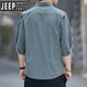 Jeep Spirit haut de gamme en coton pur fermer la chemise d'été pour hommes Version en vrac de 7 quarts de veste de travail à manches à manches inférieures et polyvalente matériau de coton pur de haute qualité de 7008 (jin) 3xl 175jin [Jin est égal à 0,5 kg] -195jin [jin égaux 0,5 kg]
