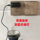 Strong Bright King Head Lamp Lithium Battery Charger Cable USB Dual Hole Split Universal A5 A8 A301 A6 Universal Qinghuo Head Lamp Charger 1A Output