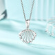 Liuguifu Jewelry Platinum Pendant Women's pt950 Platinum Cupid Shell Pendant Birthday Gift Necklace 0.80g