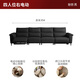 
Gujia Home Furnishing Modern Electric Functional Sofa Zero Against the Wall, Top Layer Cowhide, Slim and Overturned Leather Sofa 6196 [Phantom Black] Four-person Right Electric