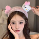 Senqi leopard print plush kt cat headband for women 2025 new simple fashionable outing versatile hairpin high skull headband hair accessory F3623 leopard print plush kt cat headband (pink)