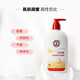 Dabao Sod Honey 300ml*3 La crema de loción corporal hidrata e hidratando productos para el cuidado de la piel facial para hombres y mujeres Qixi Festival Gifts