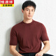 
Hengyuanxiang (HYX) Spring and Autumn Worm-spinned Cardigan Men's Round Neck Versatile Half-sleeved Sweater Thin Loose Short Sleeve Solid Color Base Knit Sweater Iron Gray 3XL