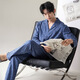 Modal Pyjamas Herren 100% reines Baumwoll Herbst -Strickjacken Langarmhosen Frühling und Herbststil Teenager großer Größe Revers Home -Kleidung Set L12213 L