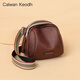 CALWAN KEODH Sitio web oficial Capa de la cabeza Bolsa de masa de vaca Bolsa para mujeres Un hombro