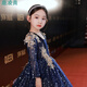 鹿凌青女童主持人礼服2023新款走秀花童生日蓬蓬纱儿童公主裙钢琴演奏服 红色 120 cm