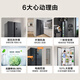 TCL 521 liter ultra-large capacity side-by-side fresh-keeping refrigerator Ultra-thin embedded household refrigerator Integrated dual-frequency air-cooled frost-free AAT negative oxygen ion fresh-keeping large-capacity side-by-side fresh-keeping refrigerator