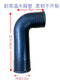 
Xinhui Shaoguan hand tractor water tank connection pipe DL190 1100 1105 water pipe with clip water pipe clamp set