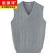 恒源祥羊毛背心男士春秋新款纯色V领无袖爸爸装套头毛衣马甲男装 藏青色 HYXTH-03 M 170 推荐115-130斤