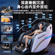 AUX Massage Chair Home Space Capsule 2025 Fully Automatic Multi-Function Zero Gravity Top Ten Brands Electric Smart Massage Sofa Practical Birthday Gift for Mom and Dad High-end Technology Model/White Painted Foot Massage Machine + Knee, Waist and Leg Hot Compress + Health Monitoring