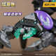 52TOYS beast box black spider Aloris animal deformation toy moving model trendy craftsman