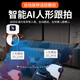 
Koski 360-degree panoramic surveillance camera 5G office and home remote mobile phone without dead angle HD night vision wireless wifi monitor outdoor indoor care gimbal rotation tracking wifi model [mobile remote + voice intercom + no dead angle] 64G memory