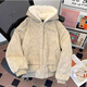 Yiran presents winter velvet thickened hooded cotton coat for men, old American high street retro youth sports warm trendy brand cotton coat, gray apricot L recommended 120-135 Jin Jin equals 0.5 kg