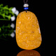Qianjun natural yellow dragon jade brand pendant Hetian jade men's and women's jade pendant zodiac dragon jade brand pendant jade pendant necklace