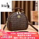 Kangaroo Light Luxury Brand Fashion Small Bag Women 2024 Маленькая круглая сумка с новой портативной пакет