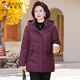 TUCANO mother's down jacket mid-length winter new style for middle-aged and elderly women thickened noble large size winter jacket burgundy 2XL recommended 105-120 Jin Jin equals 0.5 kg