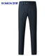 Romon suit men's four seasons slim professional formal wear stretch suit business workwear wedding dress men's clothing