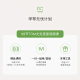 TOM旗下Nalu系列N1碳纤维尤克里里初学者入门小吉他男女生款儿童 23英寸薄荷绿M1