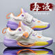 Tibetan beauty era badminton shoes for women in autumn and winter for junior high school students, ultra-light shock-absorbing sports shoes for girls, thick-soled volleyball and tennis shoes, orange purple (main picture) 36