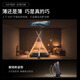 Jimi Z7X projector for household use, thin and light projector (real brightness, original Harman Katon audio, fully automatic keystone correction) Jimi Z7X
