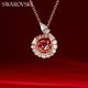 Swarovski (SWAROVSKI) SNAKE natal year snake zodiac necklace for girlfriend birthday gift female 5709089