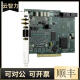 阳研美国 PCIE-1429 Camera Link摄像头的图像采集卡 全新原装现货 标准 标准