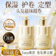 Korean herbal grains, Korean herbal grains special elastin for curly hair, moisturizing, long-lasting styling, repairing frizz, dyeing and perming, fluffy curl protector, long-lasting fragrance 300ml, essential for perming, the hair will become curlier with more application, elastic moisturizing curl protector, fluffy fragrance elastin 300ml
