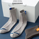 NKADDS10 pair of socks for men's mid-tube socks, versatile long socks, sports sweat-absorbing and breathable socks, medium-tube SP 5 pairs