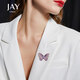 Jay hand-embroidered butterfly brooch, high-end female corsage, birthday gift for mother, mother-in-law and elders