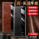 华为（HUAWEI）【品质原装】适用于华为mate40pro手机壳mate40手机套翻盖式智能 釉白色(收藏送膜) 华为 Mate 40 Pro