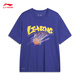 Kurztrocknendes T-Shirt 丨 Anti-Bakteriell cooler runder Hals kurzärmeliges T-Shirt Herren Sommer Outdoor Gedrucktes lockeres Sporttop [Anti-Bakterien] Sang Jin Zi 671-3 XL