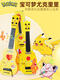 
ZKHE Pokémon Pikachu Children's Little Guitar Ukulele Baby Plays Musical Instrument Toys Beginners Disney Frozen 2 Medium Picks