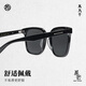Madera Noventa gafas de sol Board Board Marco cuadrado Gafas de sol Sun Protección solar para hombres Gafas de sol de mujeres que muestran cara pequeña MJ101SK724 BKC1 Obsidiana Negro [Polarizado]