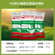 Zhengda 4% boar premixed boar special feed promotes estrus, breeding and farrowing, multi-land white three-element Duroc