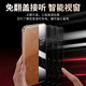 IM-Chen [Ölwachs echtes Leder | Magnetic Smart Flip] Geeignet für Huawei Mate60pro Mobiltelefon Fall Mate60Pro + Schutzhülle Anti-Fall-High-End-Geschäftsmodell-Kaffeefarbe