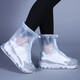 Bovonick Arafroping Shoes Cover Both Boots portables Couvrer les hommes et les femmes adultes non disposables semelle plate transparente blanche xxl