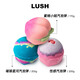 LUSH Official Authentic All-Star Bath Set Fragrance Essential Oil Bath Ball Bath Ball Bubble Set 570g