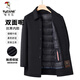 Woodpecker (TUCANO) middle-aged cashmere coat men's mid-length 90 duck down wool coat autumn and winter removable liner woolen coat men dark gray removable liner 175/L recommended 125135Jin Jin equals 0.5 kg