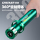 Green Forest Structural Glass Glue Gun Glass Glue Special Glue Gun Automatic Breaking Labor-saving Beautiful Seam Sealing 26 Bearing Glue Gun Upgraded Tail Cutter 26 Bearing 15-inch Glass Glue Gun Standard Model