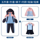 童然幼儿园园服春秋套装三件套秋季运动服男女童班服小学生校服冲锋衣 719紫色四件套 180